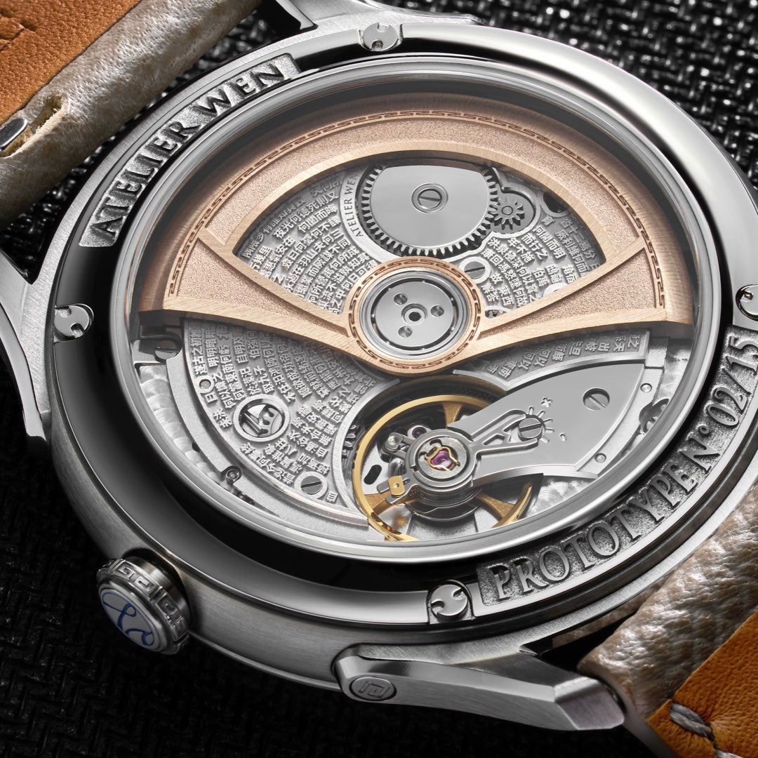 Atelier Wen Ancestra 蛟 JIĀO Launch Edition (Pre-order)
