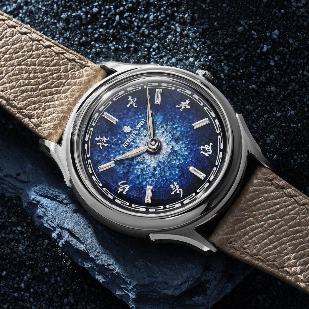 Atelier Wen Ancestra 蛟 JIĀO Launch Edition (Pre-order)