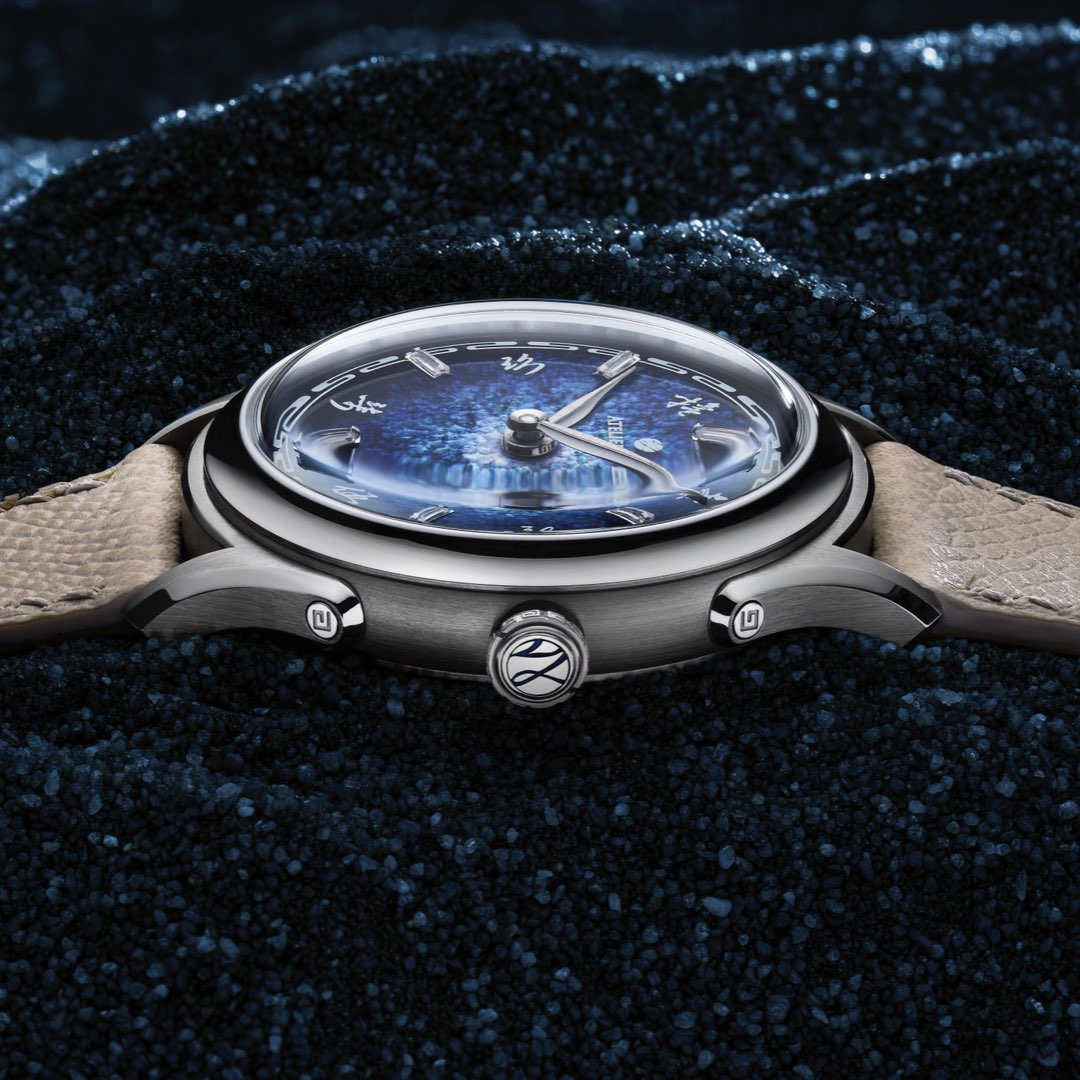 Atelier Wen Ancestra 蛟 JIĀO Launch Edition (Pre-order)