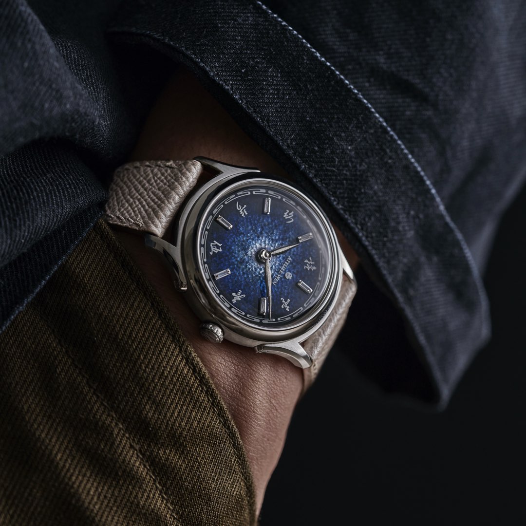 Atelier Wen Ancestra 蛟 JIĀO Launch Edition (Pre-order)