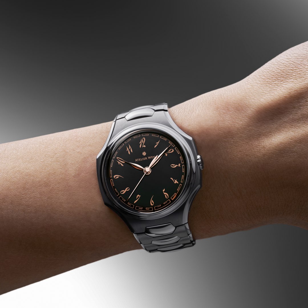 Atelier Wen Inflection – Multiple Dials (Limited Availability)