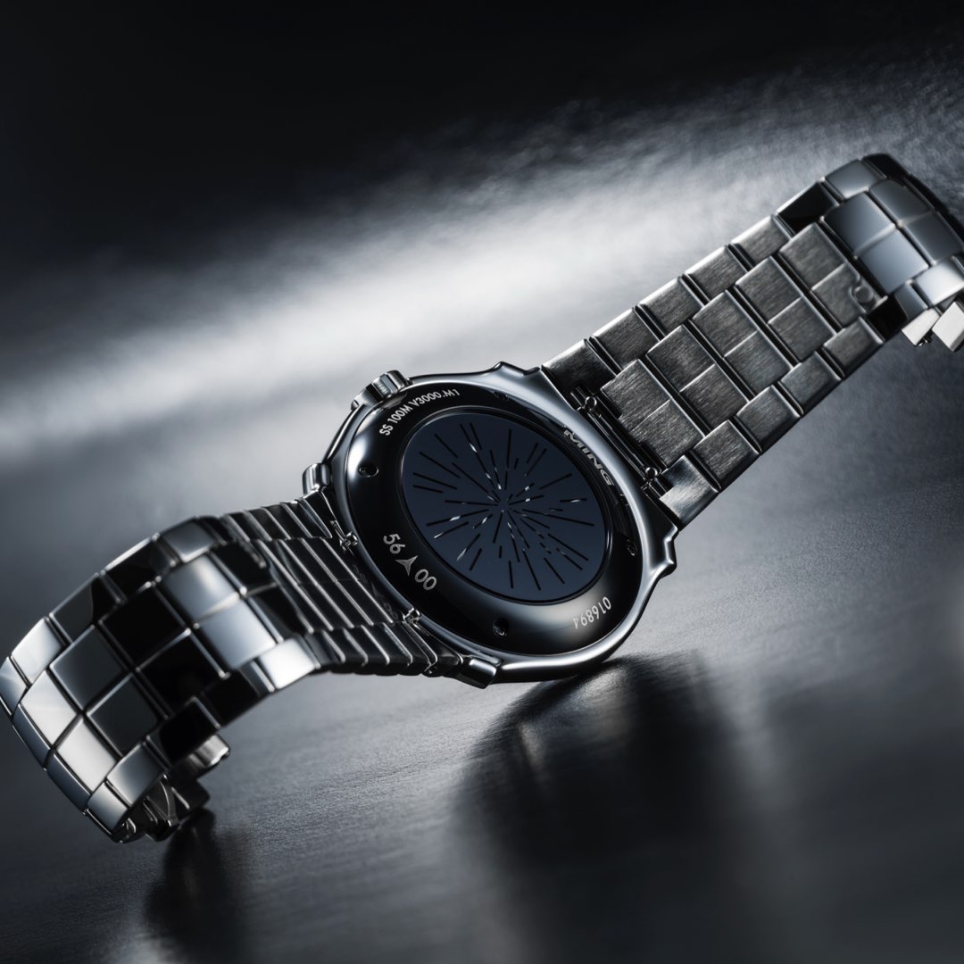 MING 56.00 Starfield (Sold-out)